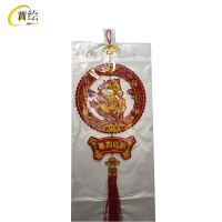 晋绘 马到成功挂件 82*28cm 个