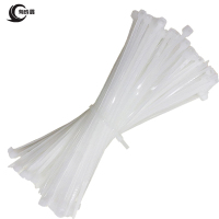 有成鑫尼龙扎带 自锁式塑料扎带加长固定捆绑扎绳10*800mm/50根 包