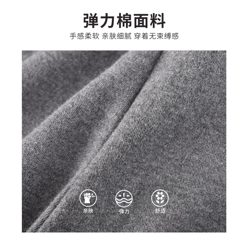 [新品5折价:89元]铅笔俱乐部童装2025年秋装新款男童长裤中大童工装针织裤儿童运动裤子