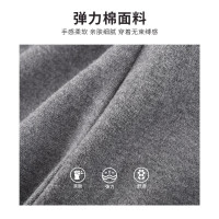 [1件3折]铅笔俱乐部童装2025年秋装新款男童长裤中大童工装针织裤儿童运动裤子