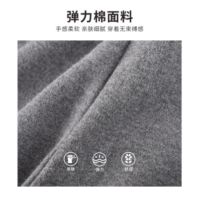 [1件3折]铅笔俱乐部童装2025年秋装新款男童长裤中大童工装针织裤儿童运动裤子