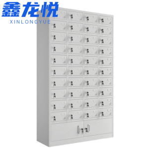 鑫龙悦