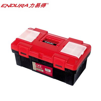 力易得(ENDURA)19英寸加强型抗击双层塑料车载家用多功能五金维修工具箱收纳箱E8125 1个