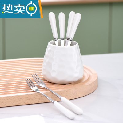 敬平水果叉子家用套装收纳罐儿童安全咖啡勺小勺子甜品叉水果签果插 皎月白收纳罐+6叉