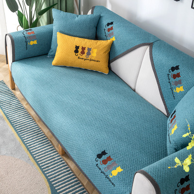 木儿家居沙发垫四季简约现代客厅布艺防滑全包沙发套罩扶手靠背巾定做