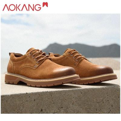 【奥康大头鞋】品牌排行榜_奥康大头鞋【哪个牌子好|十大排名|推荐】