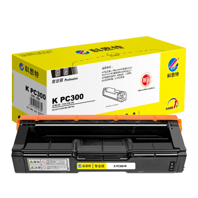 科思特 K PC300 硒鼓 适用理光 PC300W/MC250FWB