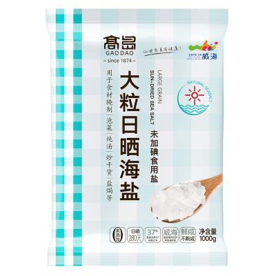 GD高岛大颗粒盐不添加抗结剂厨房食用盐无碘煲汤粗盐腌咸菜泡菜盐盐焗专用1000g大颗粒晒海盐1000g*2袋