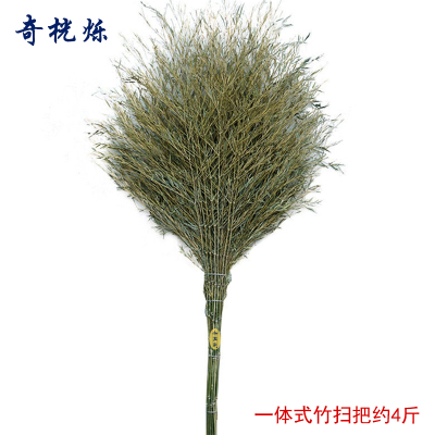 奇桄烁扫把一体式竹扫把约4斤把