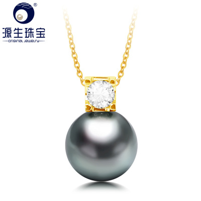源生珠宝海水珍珠吊坠时尚女款大溪地黑珍珠吊坠项链送老婆
