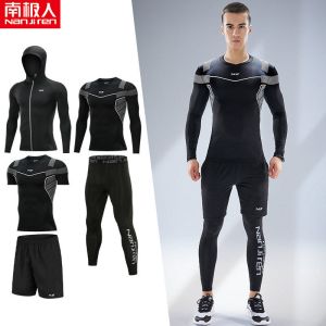 健身服男套装高弹紧身衣晨跑步运动健身房训练服春秋季