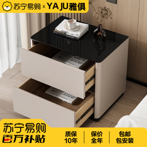 全实木床头柜现代简约家用卧室储物柜新款床边柜网红桌子置物柜子