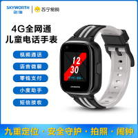 创维Skyworth儿童智能电话手表T1Pro全网通插卡视频通话语音微聊定位防水拍照小度 黑色