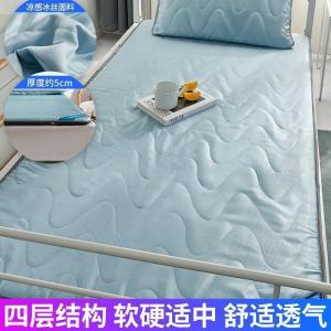 美帮汇床垫宿舍单人学生小软垫单人0.9/上下铺褥子冰丝夏天睡垫垫被1.2m