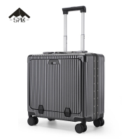 三人居 登机箱旅行箱行李箱18寸 SRJLGX519 个