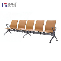 机场椅医院候诊椅公共连排椅高铁车站火车站等候椅 澳舒健 五人位排椅SJ9501 张