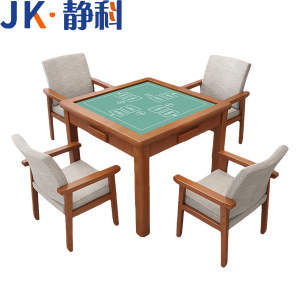 静科棋牌桌