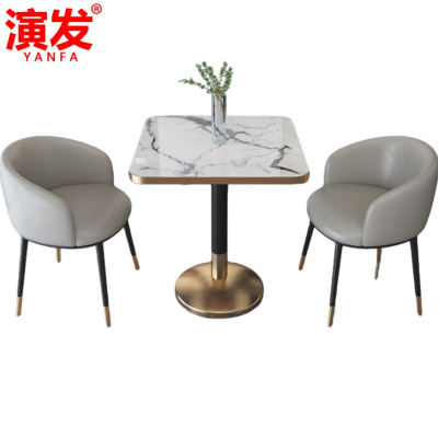 演发 一桌两椅组合套