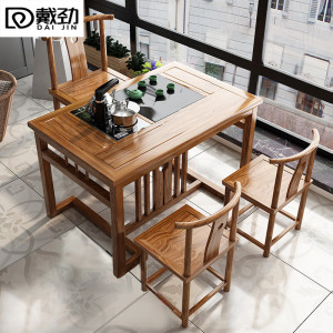 戴劲阳台茶桌椅组合家用小茶台新中式茶桌简约小户型茶几1米中圆茶桌+3月牙椅