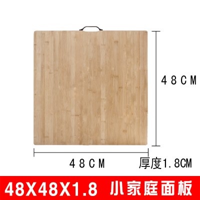 敬平(JING PING)菜板家用切菜板擀面板大号案板正方形竹砧板和面板揉面板实木加厚 正方形48*48*1.8cm