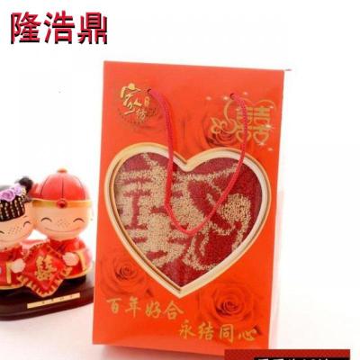 全棉百年好合结婚婚庆回礼纯棉毛巾大红色独立包装单双条礼盒