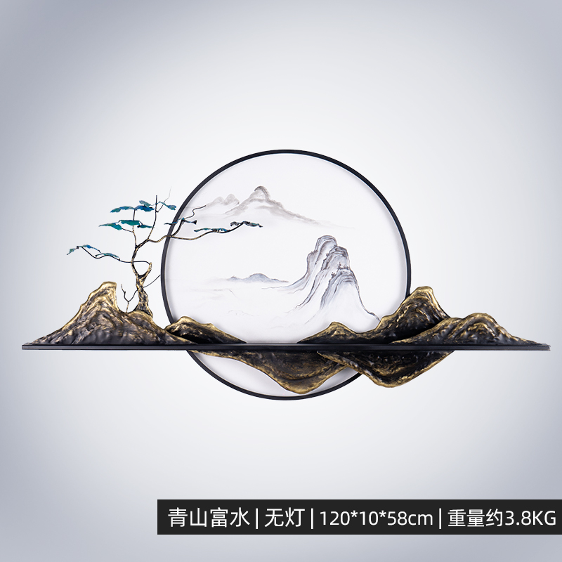 新中式沙发背景墙饰客厅墙面装饰品墙壁挂件创意金属铁艺墙上挂饰 三维工匠 江山似锦[不带灯款]+黄金战甲大圣摆件壁饰