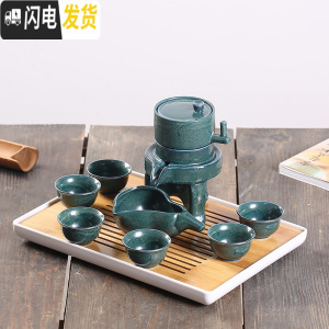 三维工匠提梁壶茶具套装家用茶杯功夫茶具托盘茶壶定制礼盒装送礼一壶六杯 碧海自动茶具(送茶盘)