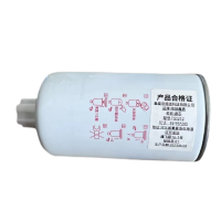 鸣驰鑫鼎 滤芯 FS1212 个