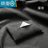 敬平车载纸巾盒汽车用椅背挂式创意抽纸盒多功能网红扶手箱中控纸巾包 深灰-2根绑带