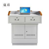 寇店学校多媒体讲台钢制讲台演讲台中控讲台办公桌操作台1000*700*1000mm(钢面款)