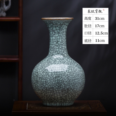 景德镇陶瓷器官窑花瓶插花仿古中式家居客厅博古架装饰品工艺摆件三维工匠开片双耳瓶+木底座