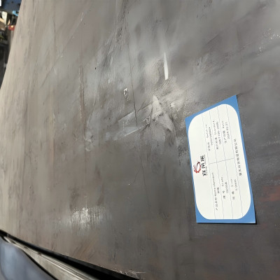 宜荣溪 钢板 热轧Q235 5.0mm kg