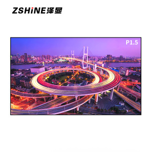 泽显 P1.5室内全彩LED显示屏1平方米模组套装 小间距无缝拼接电子屏 会议培训广告宣传高清大屏幕 LC-P1.5S