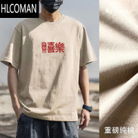 HLCOMAN港风美式复古高街短袖t恤男夏季宽松潮流ins潮牌帅气简约