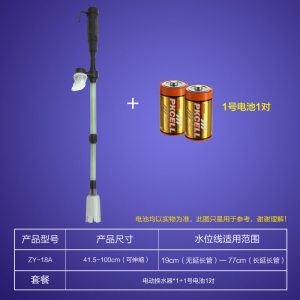 鱼缸电动自动换水器 水族箱电动电池换水吸水管清理鱼便鱼缸吸污