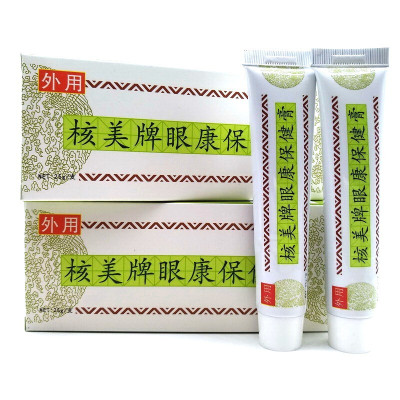 海达核美眼膏正品核美眼康保健膏多睿多眼膏25g买3送1买5送2-