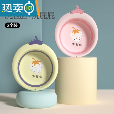 敬平3个装新生婴儿可折叠脸盆三件套儿童专用洗脸盆子宝宝用品屁屁股2