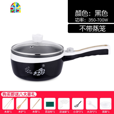 插电小煎锅煎蛋电煎饼牛排炸锅荷包蛋蒸锅不粘锅迷你平底锅 FENGHOU 小鱼黑不沾快慢档+蒸笼+8礼