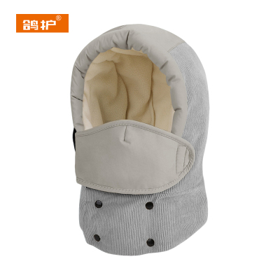 鸽护 防寒帽 GH609-骑行款 顶