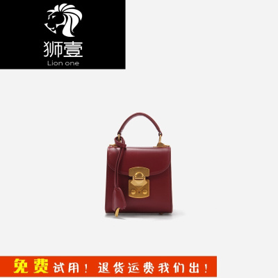 狮壹（Lionone）louro高级感气质小包包新款2019复古时尚手提包单肩包斜挎包女包