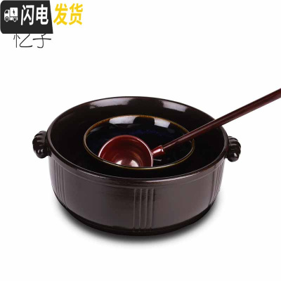 三维工匠陶瓷电陶炉煮茶器套装 养生黑茶蒸汽泡茶壶温茶碗日式干泡碗茶具 陶瓷煮茶器(三件套)不带盖