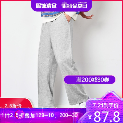 2.5折价87.8元-唐狮春季新款运动裤男宽松直筒韩版潮流灰色休闲裤子男卫裤