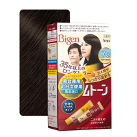 美源(MEIYUAN)可瑞慕染发膏 7G自然棕黑色(日本进口染发剂 健康遮盖白发染发霜 男女兼用)