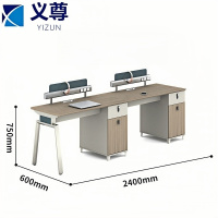 义尊职员桌2.4*0.6*0.75m张