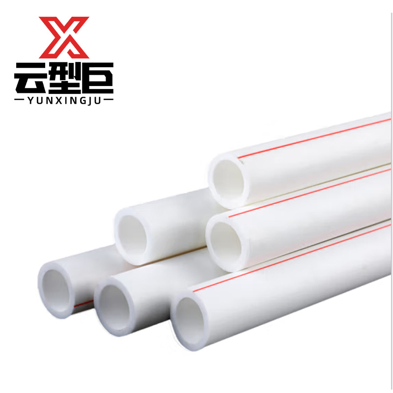 云型巨 PPR热水管 40mm 米