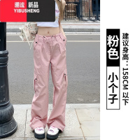 YIBUSHENG粉色工装裤女季薄款小个子高腰阔腿直筒休闲宽松美式复古运动裤