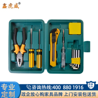 鑫虎威 多功能五金工具箱手动工具套装电工维修工具箱汽修工具应急包套装