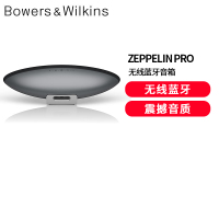 宝华韦健Zeppelin Pro齐柏林飞艇第6代 B&W无线HIFI蓝牙音箱家用桌面音响5代升级 太空灰