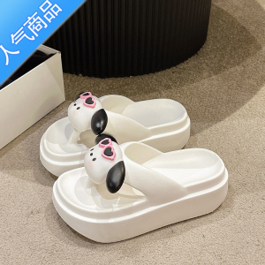 SUNTEK可爱卡通人字拖鞋外穿女夏2023年新款松糕厚底防滑踩屎感沙滩凉拖