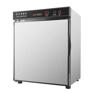 易企采 58L人民币专用消毒柜纸币钱币现金紫外臭氧消毒柜文件银行办公超市不锈钢档案票据灭菌柜杀菌柜 58L消毒柜